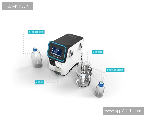 生物传感器微型化突破 可穿戴设备舒适度显著改善